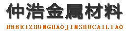 十堰中空锚杆,十堰中空注浆锚杆,十堰中空锚杆厂家